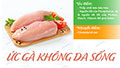 Giá trị dinh dưỡng của ức gà không da Thực phẩm giàu protein và ít béo