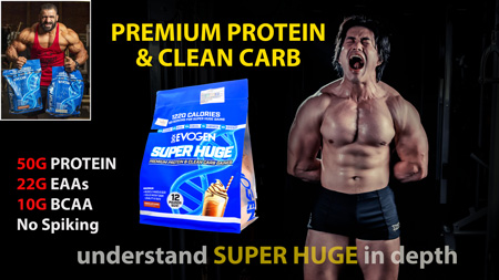SUPER HUGE – Mass thách thức mọi hệ tiêu hóa