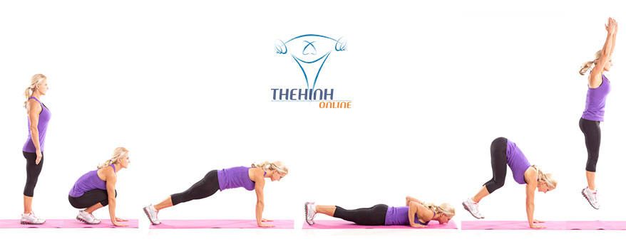 Burpee-thol